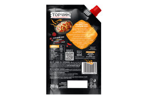 Соус пастеризованный Сладкий чили Торчин д/п 200г
