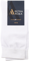 Шкарпетки чоловічі білі бавовна р.25 6330 Легка хода