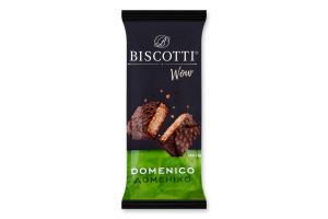 Печиво здобне пісочно-відсадне Domenico Wow Biscotti м/у 140г