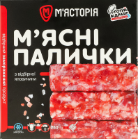 Палички м'ясні заморожені з відбірної яловичини М'ясторія к/у 250г