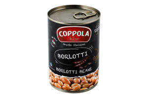 Квасоля у розсолі Борлотті Coppola Salerno з/б 400г