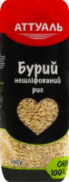 Рис бурый нешлифованный Аттуаль м/у 500г