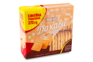 Печенье Roshen К кофе топленое молоко
