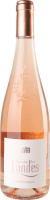 Вино 750мл 10.5% розовое сладкое Rose d'Anjou Domaine des Landes бут