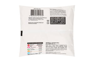 Майонез Провансаль 67% 340г п/е ТМ "1"