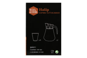 Набір Eat&Drink глечик +склянки 4*210мл