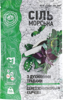 Соль морская средиземноморская ароматная С душистыми травами Ласочка д/п 200г