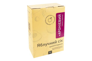 Сік прямого віджиму без додавання цукру пастеризований яблучно-аронієвий Фермерське господарство Валентина к/у 3л