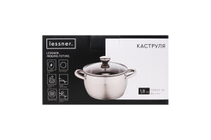 Каструля 1,8л корозійностійка сталь з кришкою Lessner