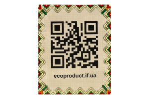 Чай Мята + Ромашка Карпатський чай к/у 20шт