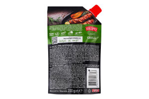 Соус з французькою гірчицею пастеризований Гриль Щедро д/п 200г