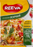 Лапша быстрого приготовления со вкусом курицы Reeva м/у 85г