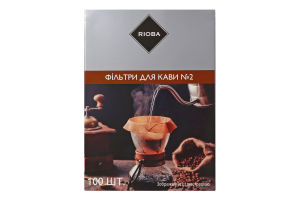 Фільтри для кави №2 RIOBA 100шт