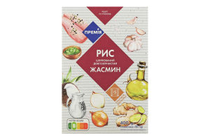 Рис Жасмин шліфований довгозернистий ТМ "Премія"