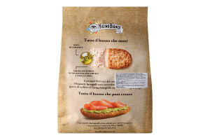 Крутони Mulino Bianco Granetti цільнозернові