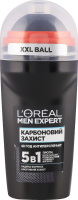 Дезодорант-антиперспірант кульковий 5в1 Карбоновий захист Men Expert L'Oreal Paris 50мл