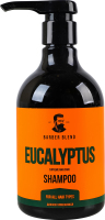 Шампунь для всіх типів волосся Eucalyptus Barber Blend 500мл