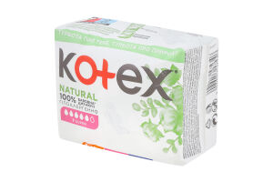 Прокладки гигиенические Super Natural Kotex 7шт
