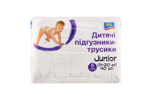Трусики-підгузники для дітей 11-20кг 5 Junior aro 40шт