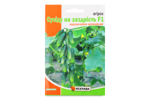 Насіння Огірок Сусіду на заздрість F1 пакет гігант 2,5г Яскрава