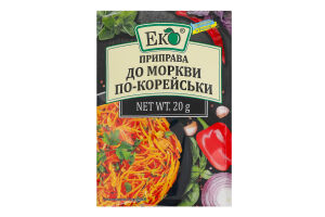 Приправа до моркви по-корейськи Еко м/у 20г
