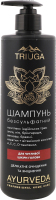 Шампунь безсульфатний аюрведичний Делікатне очищення та зміцнення д/чутливої шкіри голови 500мл з дозатором Триюга