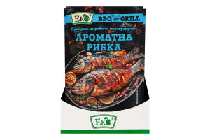 Приправа до риби та морепродуктів Ароматна рибка BBQ&Grill Еко м/у 48г