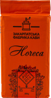 Кава Horeca мелена смажена 250г в/у ZFC