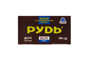 Масло сладкосливочное 82.5% Экстра Рудь м/у 180г