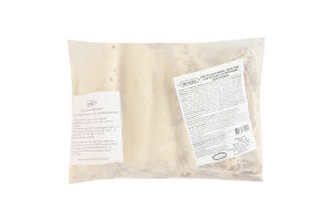 Изделие пекарское с начинкой с телятиной Хрустини Levada 120г