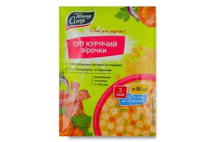 Суп курячий з макаронними виробами та сушеними овочами Зірочки Тётя Соня м/у 60г
