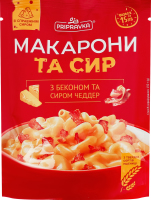 Макароны с беконом и сыром Чеддер Pripravka д/п 150г