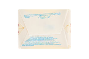 Масло 73% солодковершкове Селянське Ферма м/у 180г