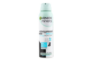 Дезодорант-антиперспирант Свежесть хлопка Невидимый Garnier Mineral 150мл