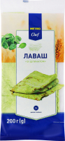 Лаваш Со шпинатом Metro Chef м/у 200г