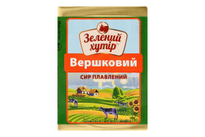 Сир плавлений 38% скибковий Вершковий Зелений хутір м/у 70г