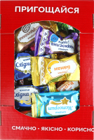 Цукерки глазуровані кондитерською глазур'ю Асорті Пригощайся к/у 500г