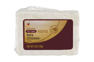 Ahold Feta Cheese Fat Free Chunk