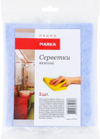 Салфетки вискозные 30х34см Marka Promo 3шт