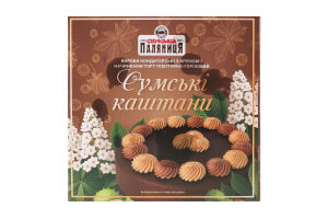 Торт повітряно-горіховий з кремом і начинками Сумські каштани Сумська Паляниця к/у 0.55кг