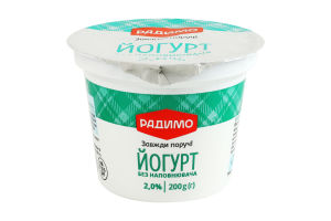 Йогурт 2% Без наповнювача РадиМо ст 200г