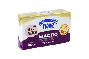 Масло сладкосливочное 73% безлактозное Крестьянское Волошкове поле м/у 180г