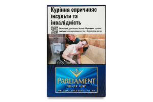 Сигарети з фільтром Parliament Silver Line 20шт