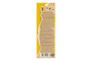 Кава натуральна смажена мелена ароматизована Irish cream 1'Cup в/ґ к/у 3х7.5г