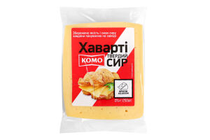 Сыр Комо Хаварти 55% порц