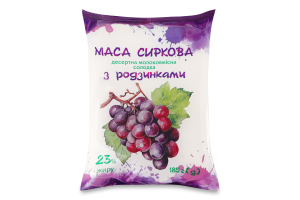 Масса творожная 23% десертная молокосодержащая сладкая с изюмом ПП Дживальдіс м/у 185г