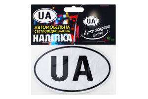 Наліпка світловідбиваюча Україна-1