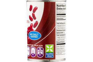 Ahold Dark Red Kidney Beans with No Salt Added