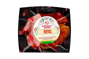 Шинка Екстра Козацька ферма в/к в/с кг