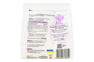 Сир кисломолочний 5% безлактозний Молокія м/у 350г